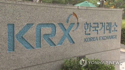 이노테크·테라뷰홀딩스, 코스닥 예비심사 통과…기술 중소기업 상장 붐 가속