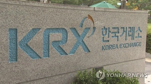 이노테크·테라뷰홀딩스, 코스닥 예비심사 통과…기술 중소기업 상장 붐 가속
