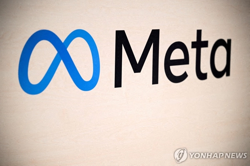 메타, 오픈AI·구글 출신 모인 AI 음성 스타트업 '웨이브폼스' 전격 인수