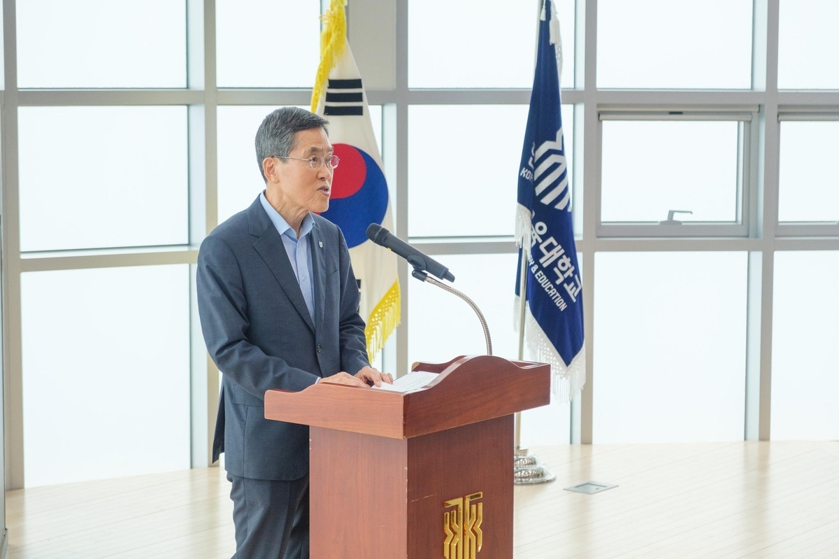 생성형 AI로 바뀌는 대학 수업…한국기술교육대, 교육혁신 사례 공유