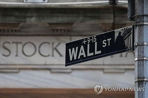 미국 기업들, 자사주 매입 1,500조 원 돌파 전망… “주가 부양 논란 재점화”