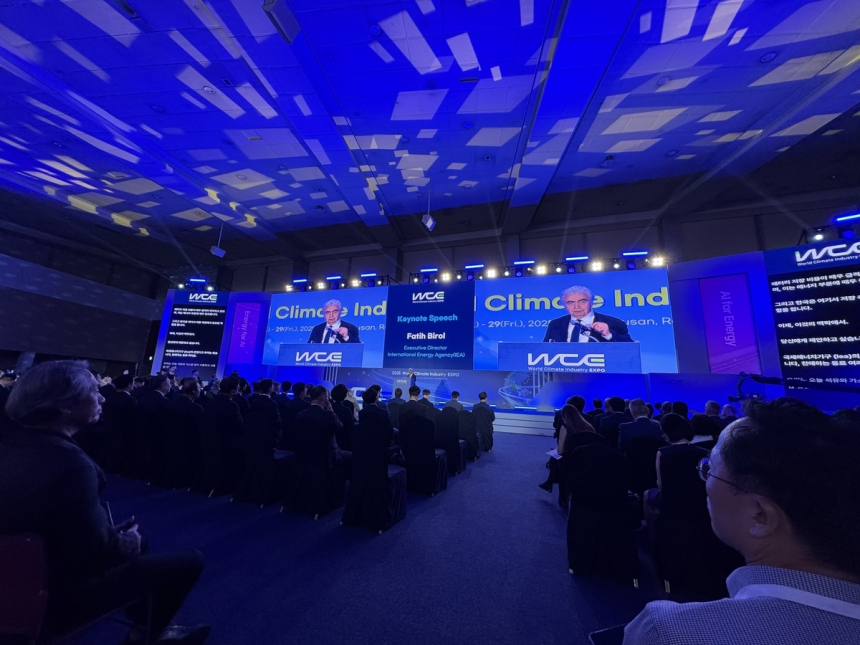 AI와 에너지의 미래가 한자리에… ‘2025 기후산업국제박람회’ 부산 개막