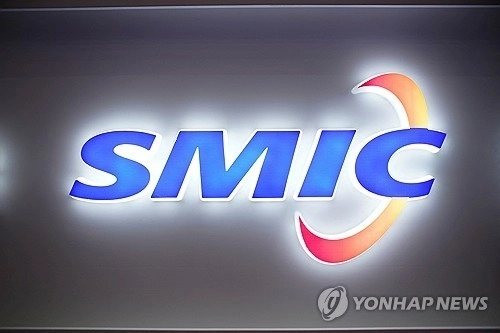SMIC, 高관세에도 흔들림 없다…중 내수 덕에 반도체 생산 '탄탄'