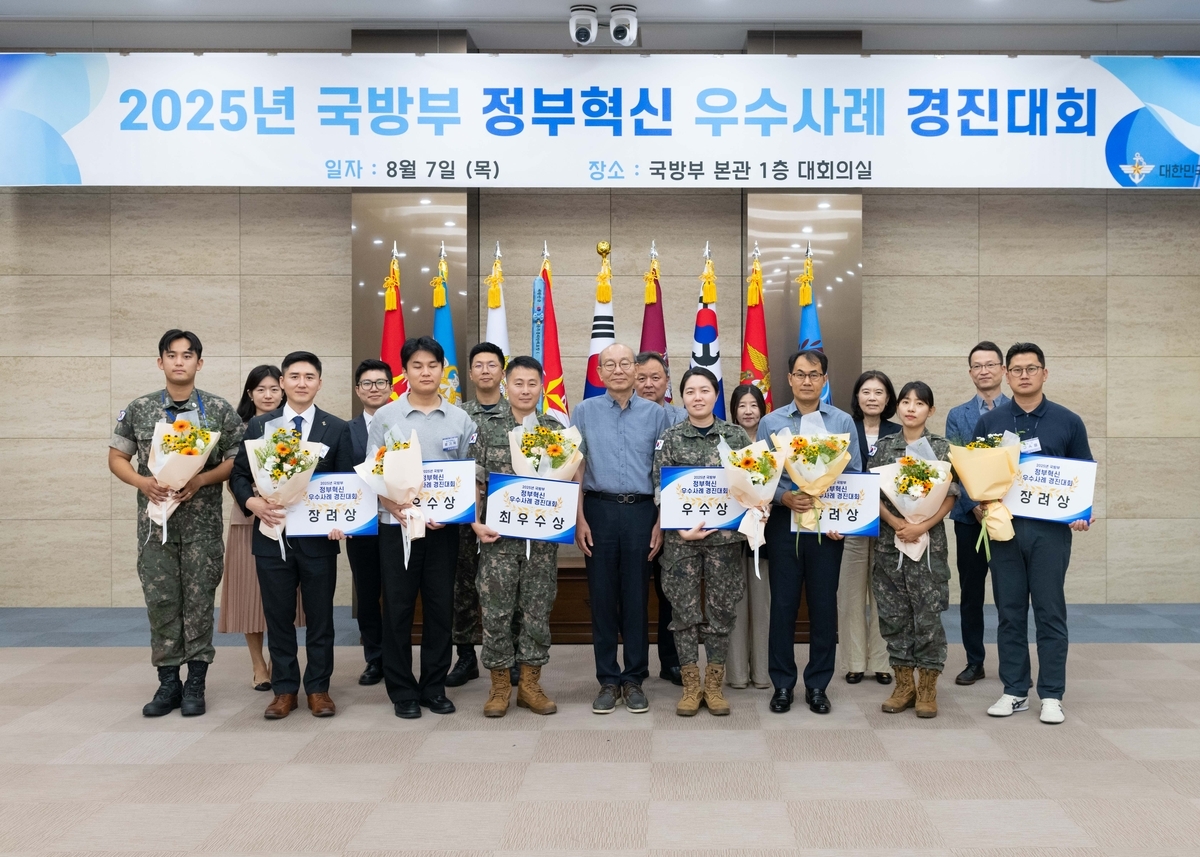 육군 AI 경계작전모델, 국방혁신 최우수 사례로 선정… 병력대체 본격화