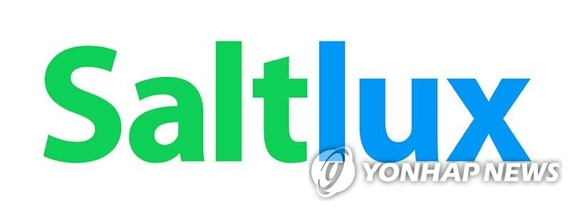  솔트룩스, 한전기술 AI 플랫폼 구축 수주…에너지 디지털 전환 신호탄