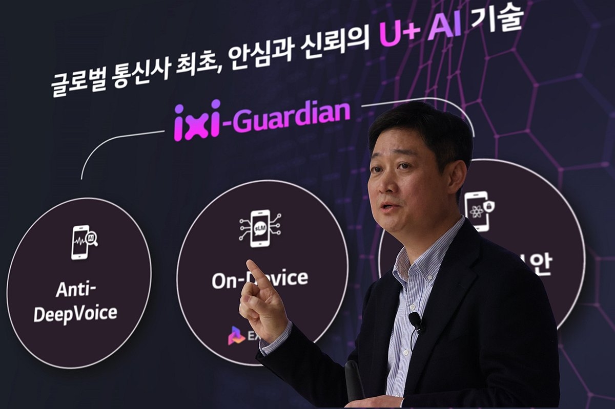 LG유플러스 홍범식 대표, 자사주 2만 주 매입…책임경영·주가 자신감 신호