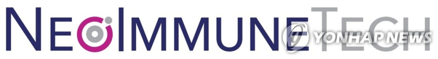  네오이뮨텍, 면역항암제 NT-I7 반복 투여 임상 美 FDA 승인…CAR-T 한계 보완 나선다