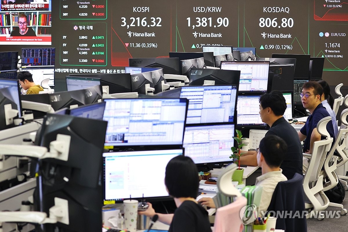 해외에서 벌어들인 배당금 105억 달러 돌파... 역대 최고 흑자