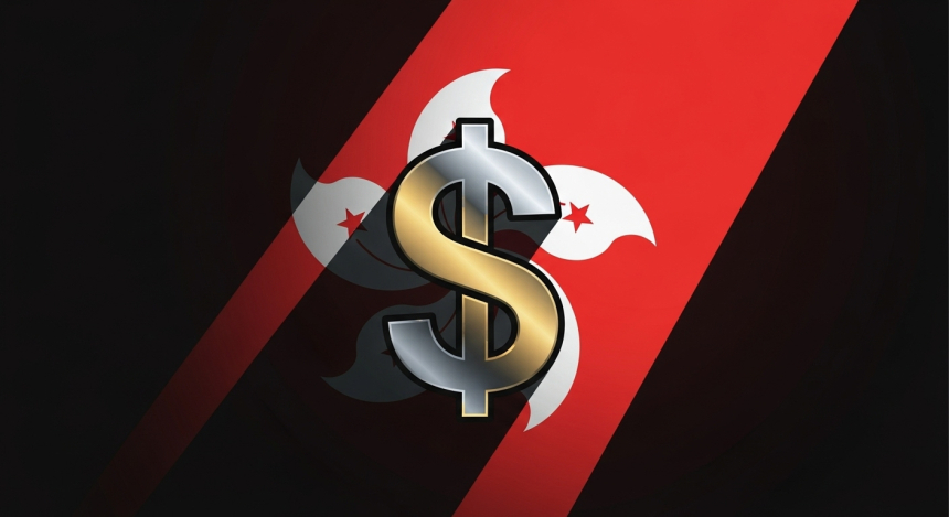  스탠다드차타드·애니모카, 홍콩달러 스테이블코인 합작사 설립