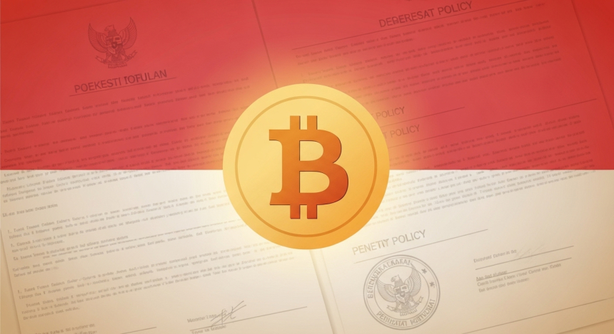  인도네시아, 비트코인 국가 준비자산 채택 본격 검토…국영 채굴까지 시사