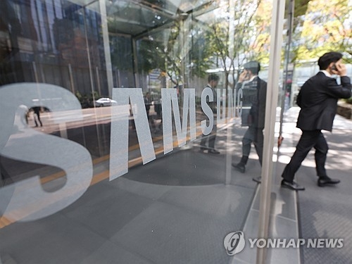 AI 핵심 HBM 시장서 밀린 삼성전자…SK하이닉스에 주도권 뺏겨