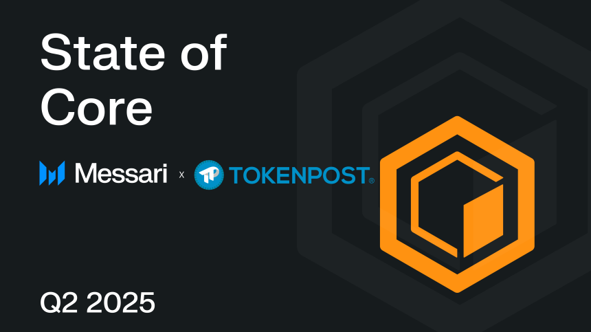  듀얼 스테이킹과 리퀴드 BT­C 전략으로 성장 가속…코어 블록체인, 비트코인 생태계 새 지평 연다