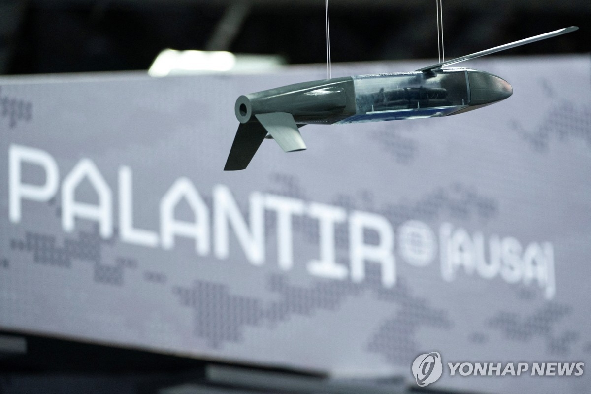삼성, 팔란티어 중심 AI ETF 출시…테슬라·오라클까지 포트폴리오 확대