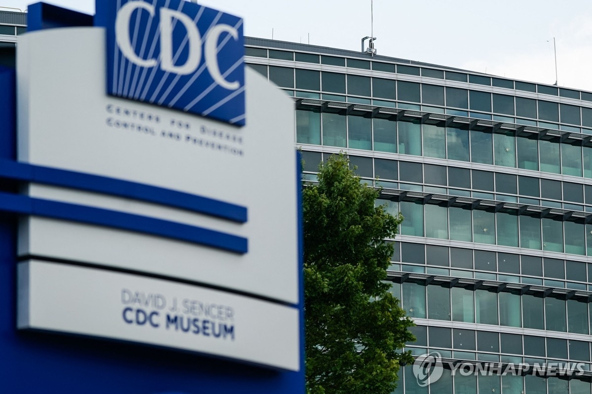 CDC서 총기 난사… 백신 음모론 빠진 남성, 경찰관 사살 충격