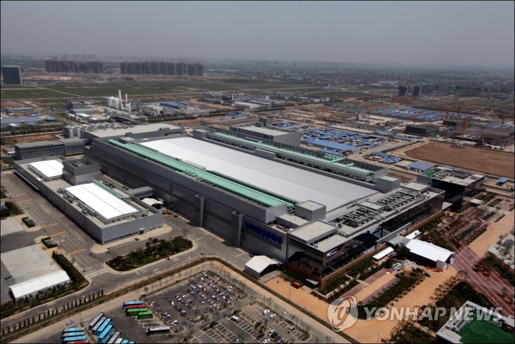 삼성전자, 中 매출 11% 급감…美 AI 수요 덕에 웃었다