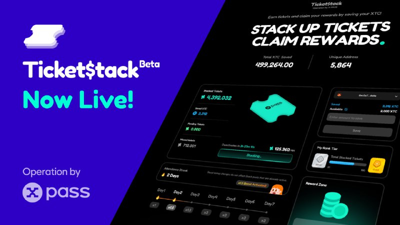  WEB 3.0 문화공연 플랫폼 X-PASS, 신규 리워드 서비스 ‘티켓스택’ 베타 오픈