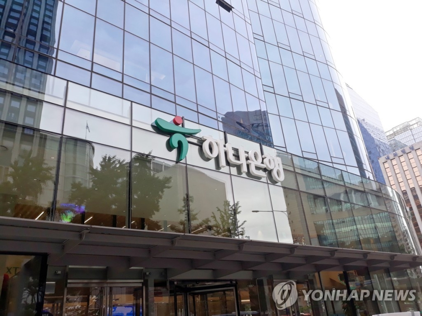 하나은행, 서클과 손잡고 스테이블코인 진출…국내 은행권 첫 글로벌 행보