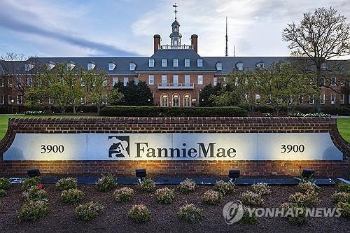 트럼프, 패니메이·프레디맥 재상장 시동…700조 원 시장 흔든다