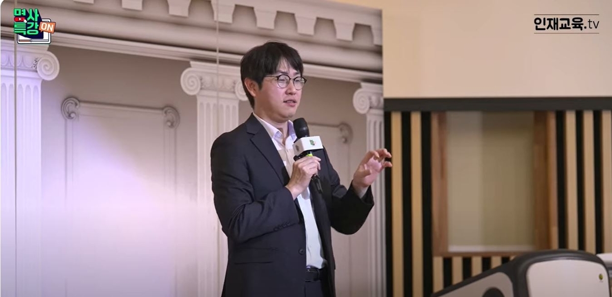정부, '소버린 AI' 본격 추진…AI 3대 강국 도약 시동