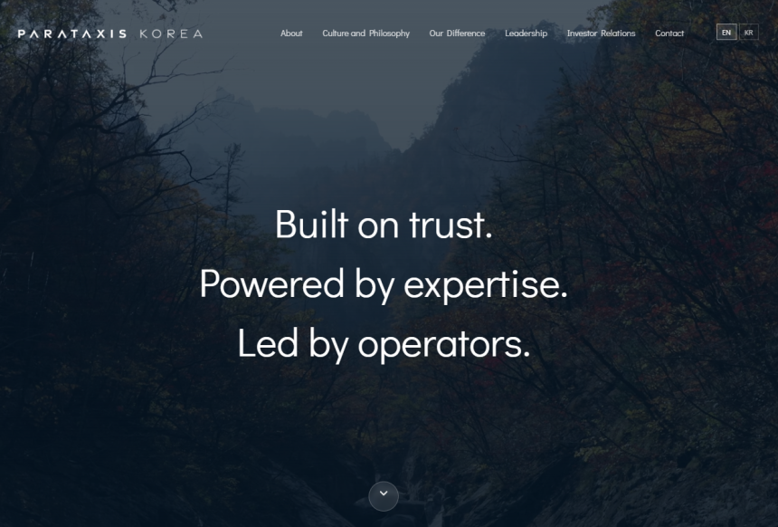  파라택시스 홀딩스, 뉴욕증시 상장 앞두고 최대 6.4억 달러 자금 조달 추진