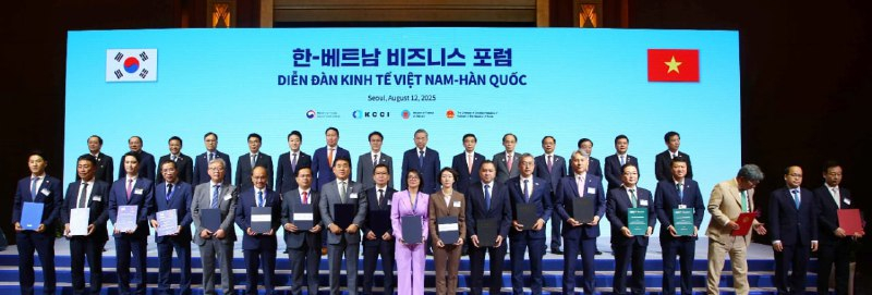 두나무, 베트남 밀리터리뱅크와 MOU 체결…가상자산 거래소 설립 협력