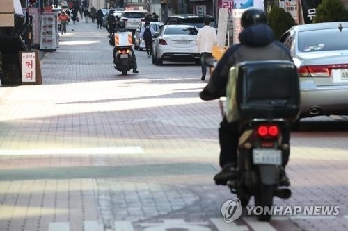 경남도, 공공배달앱 9월 출범… 수수료 낮추고 지역경제 활력 도모