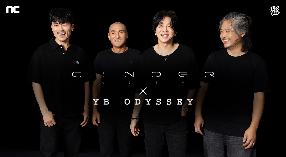 엔씨소프트, 신작 '신더시티' 글로벌 홍보에 YB 음악 입힌다