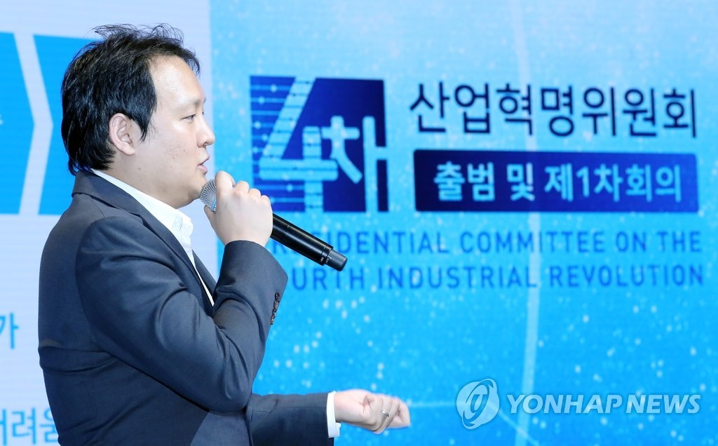 루닛 백승욱 의장, 실리콘밸리로…글로벌 의료 AI 승부수 던졌다