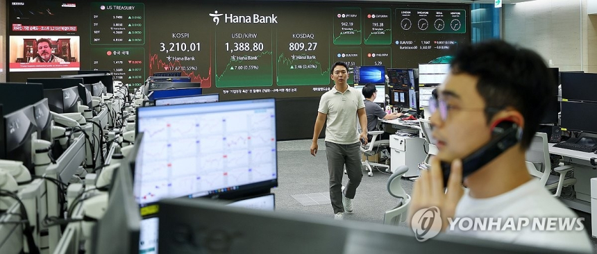  세제 개편 쇼크 이후 얼어붙은 증시…하루 거래대금 20% 급감