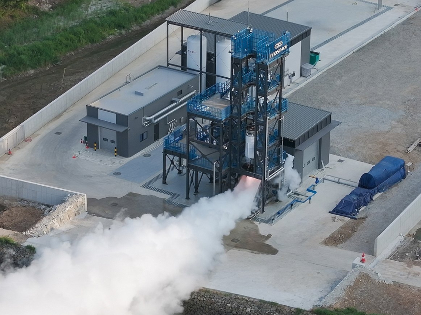  이노스페이스 '한빛-나노', 국내 첫 민간 발사 허가 도전…우주 경제 본격 시동