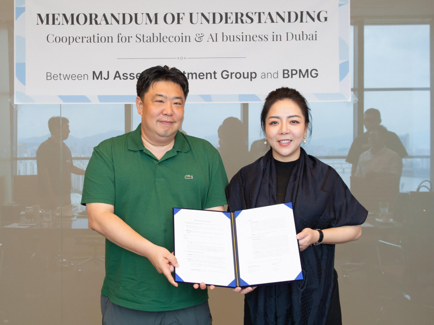  비피엠지, 두바이에서 스테이블코인 사업 본격화…MJ에셋과 파트너십 체결