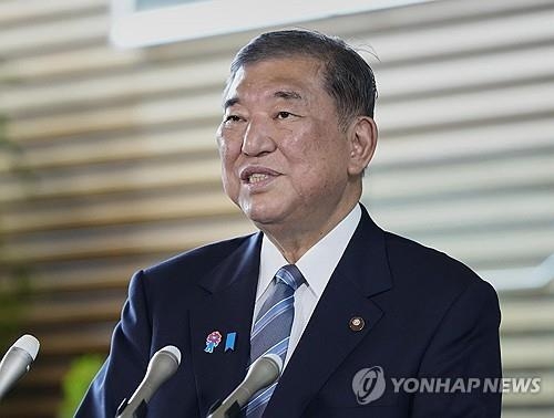 미·일 5,500억 달러 투자 합의 세부안 곧 발표…수익 배분 놓고 갈등