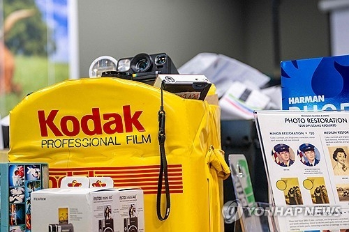 130년 전통 코닥, 존속 경고…디지털 전환 실패 후폭풍