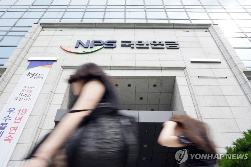 국민연금, 애플·테슬라 저가매수…엔비디아 1위로 급부상