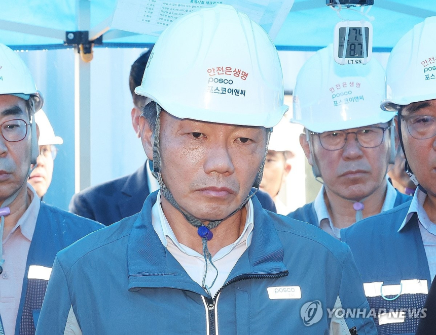  포스코이앤씨, 산업재해 후 신규 수주 전면 중단…'안전이 먼저'