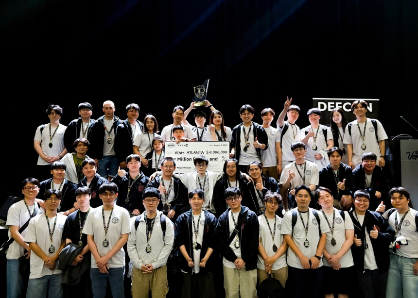 삼성전자, 美 AI 보안 챌린지 우승…보안 패러다임 바꾼다