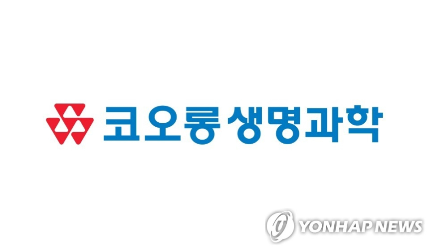  코오롱 'TG-C', 캐나다 특허 획득…글로벌 시장 공략 청신호