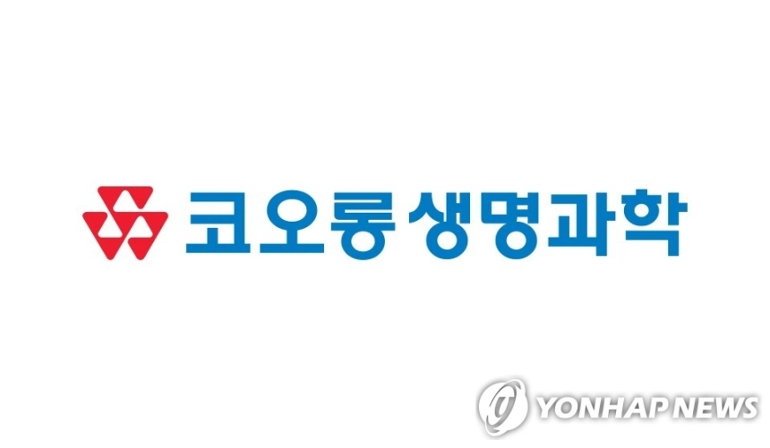 코오롱 'TG-C', 캐나다 특허 획득…글로벌 시장 공략 청신호