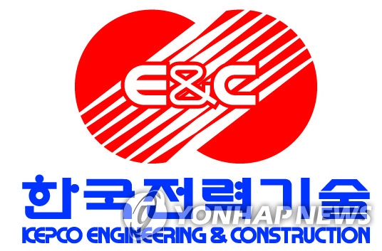 한전기술, 2분기 영업손실 44억…작년 흑자서 적자 전환