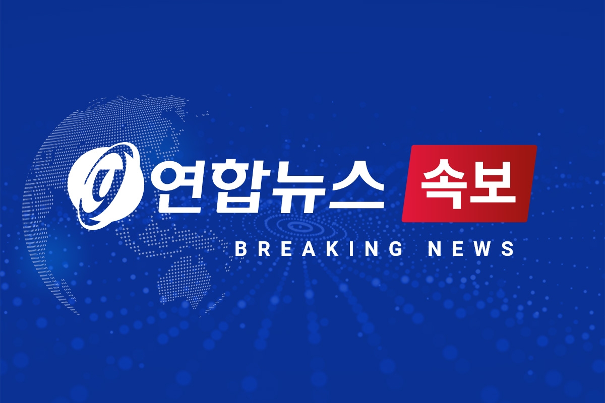 증권·방산 '호실적'… 게임·화학은 울었다, 산업 양극화 뚜렷