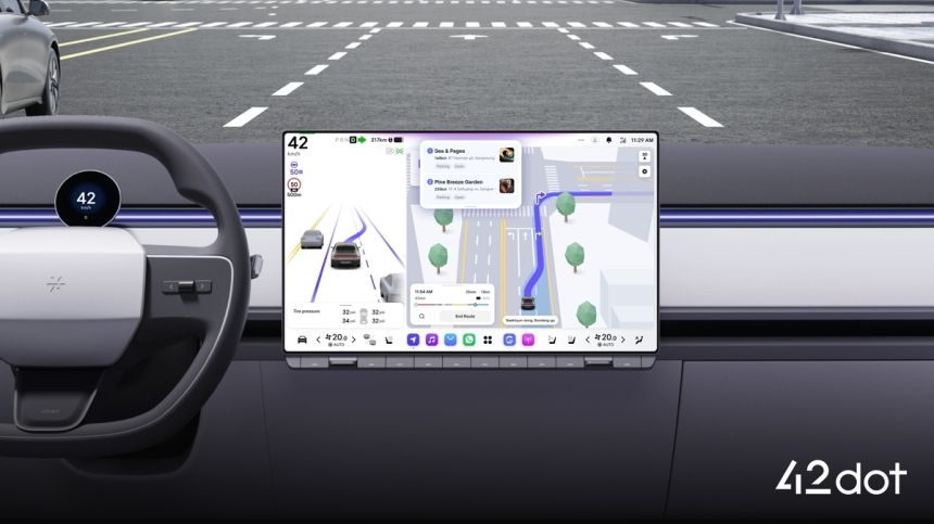  현대차그룹, 소프트웨어 투자 '빅베팅'…포티투닷에 5천3억 유상증자