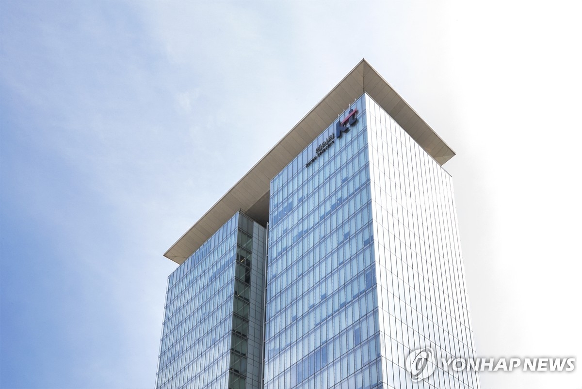 KT, 2분기 영업익 첫 1조 돌파…AI·부동산 효과 '쌍끌이'