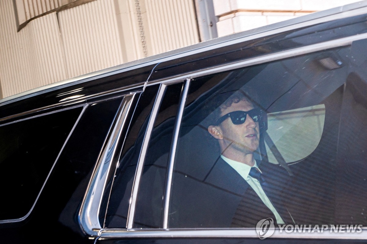 저커버그의 '철통사생활' 프로젝트에 주민 반발...11채 매입에 1,528억 원 쏟아