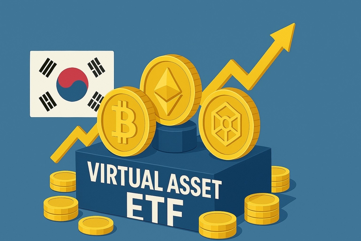 한국형 디지털자산 ETF 출격… 실물경제 연계로 '게임체인저' 노린다