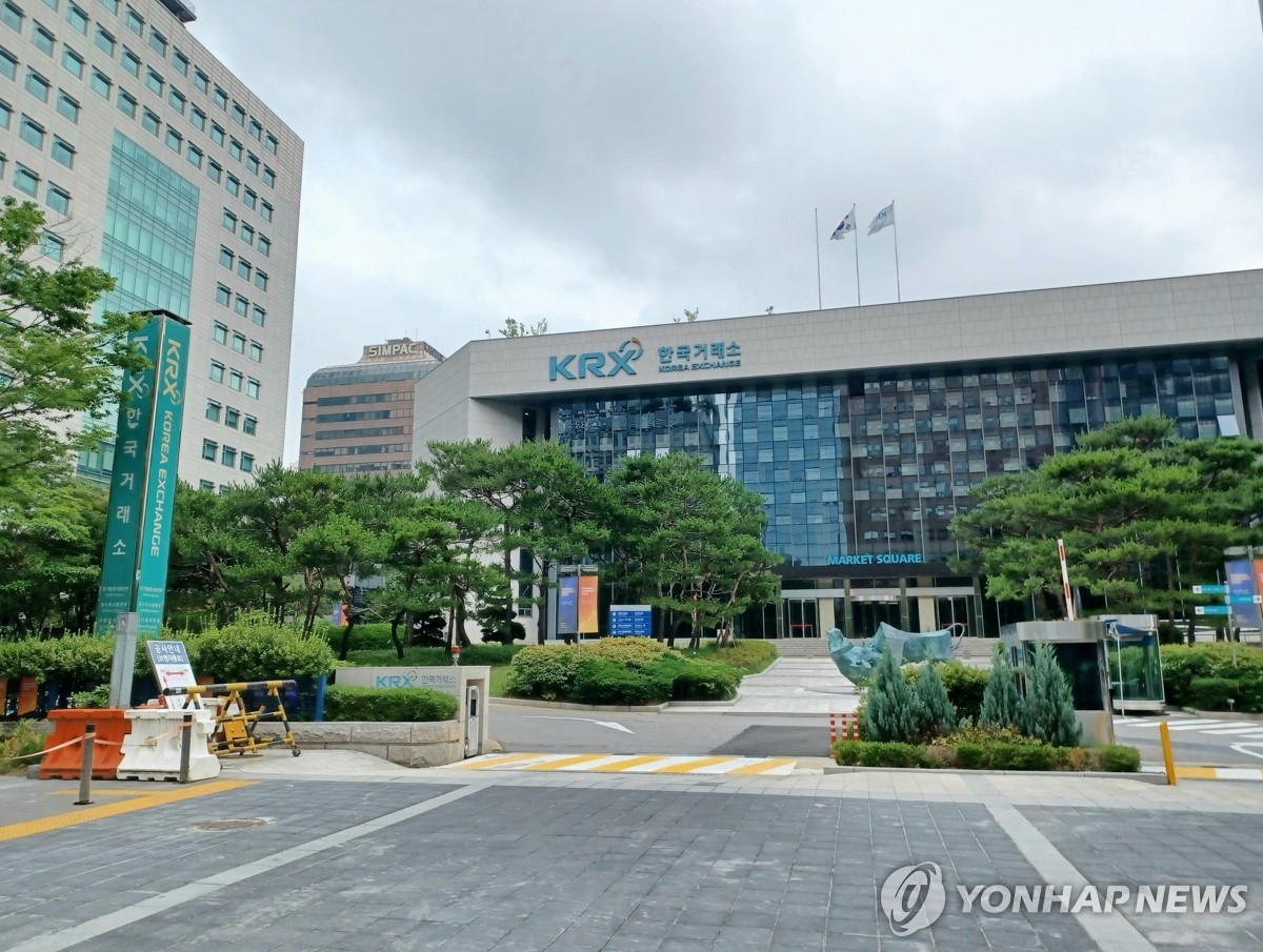 삼성·우리자산, 변동성·배당·수급 전략 ETF 3종 상장…투자자 선택 폭 넓어진다