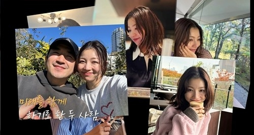  이민우, 약혼자 임신 고백…가장으로서 인생 2막 시작