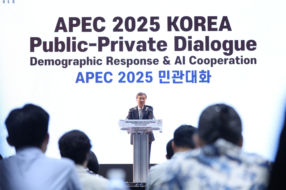AI와 고령화, APEC서 해법 찾는다…한국, 디지털 전환 모델로 주목