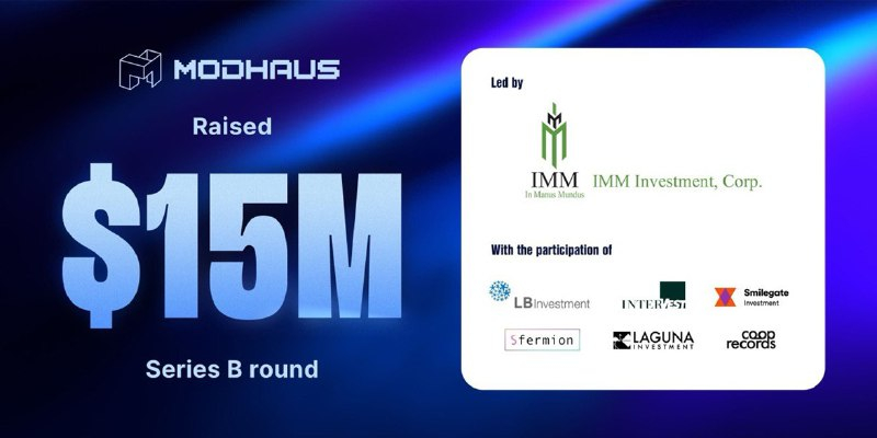 모드하우스, 국내 VC로부터 210억 시리즈 B 투자 유치…역대 엔터 업계 최대 규모