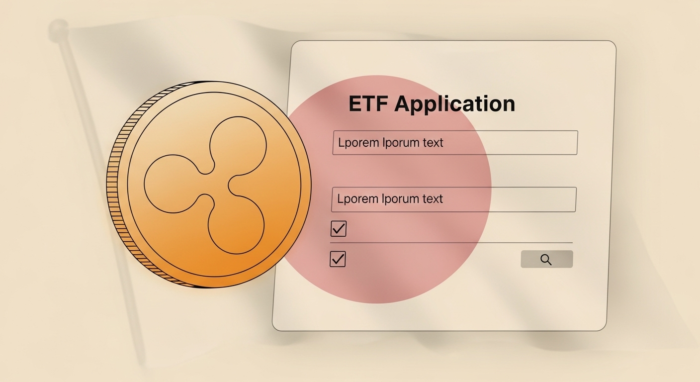일본, 세계 첫 XRP ETF 승인 가능성…SBI·프랭클린템플턴 합작 추진