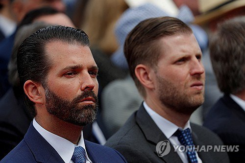  트럼프 아들들, 미국 제조업 겨냥한 SPAC 사업 참여…지분 수백만 달러 규모